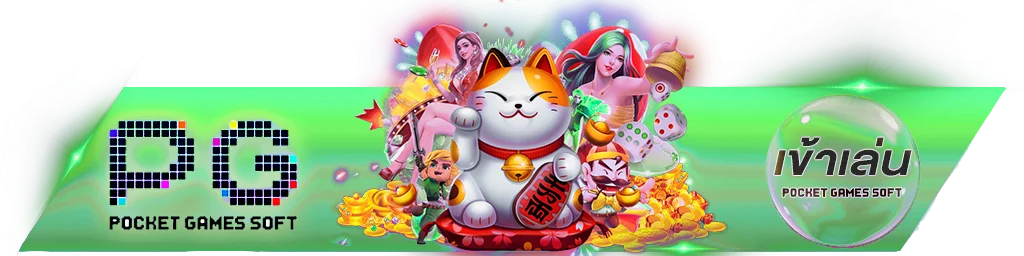 หน้าเข้าสู่ระบบ LEMANS888 Login เว็บตรง lemans888.cloud